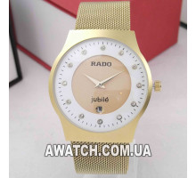 Унисекс кварцевые наручные часы Rado 3742-1