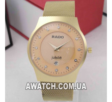 Унисекс кварцевые наручные часы Rado 3742-1