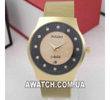 Унисекс кварцевые наручные часы Rado 3742-1