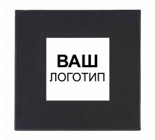 Чорна подарункова картонна коробочка для наручного годинника з Вашим логотипом